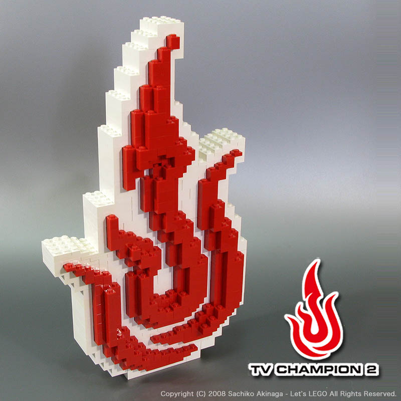 Lego model -  Flame Logo for TV Champion 2