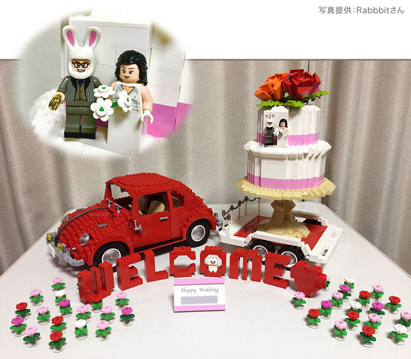 lego Flower Wedding Cake
