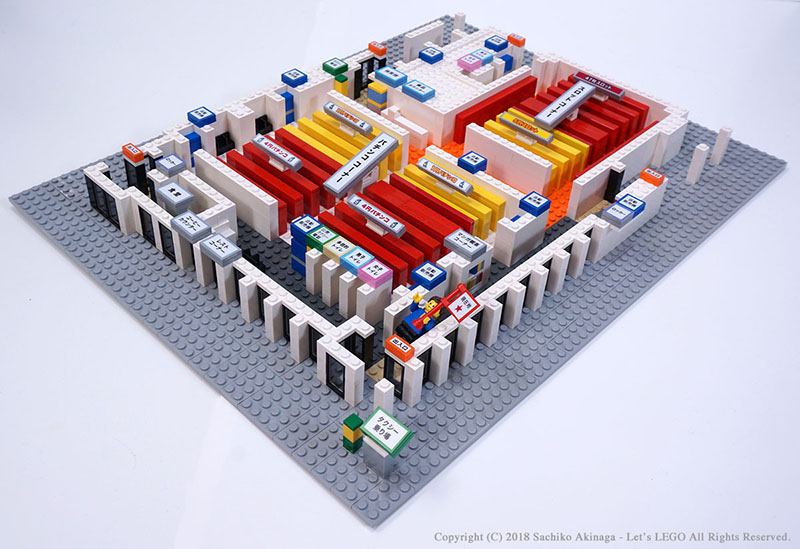 Lego models, Lego Maps of The Big Tsubame