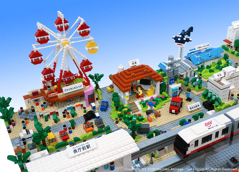 LEGO Town, Electricity In Our Life, OKINAWA of the Okinawa Electric Power