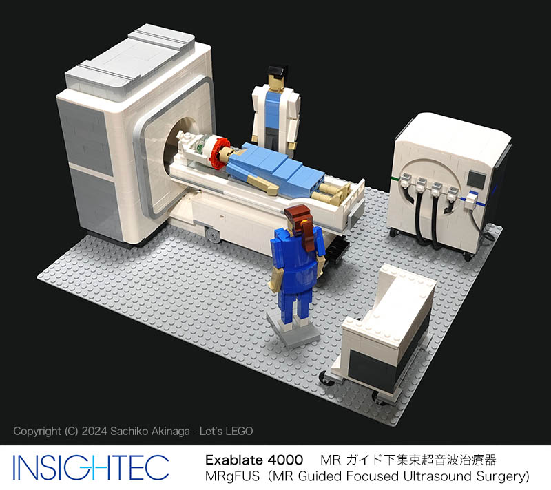 Lego model, INSIGHTEC 