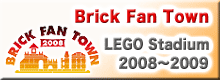 LEGO STUDIAM - BRICK FAN TOWN