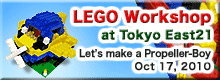 lego workshop