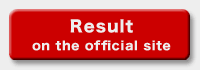 Result announcement by Official site