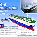 �����ԉ^���D Sheng Shi ���S�u���b�N�L�b�g