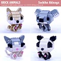 brick_animals