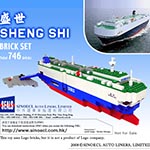LEGO model Original Bricks kit, Car Carrier, Sheng Shi