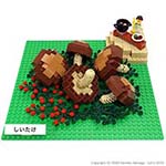 LEGO Shiitake Mushrooms