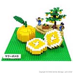 LEGO Sour pomelos