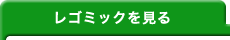 S~bN