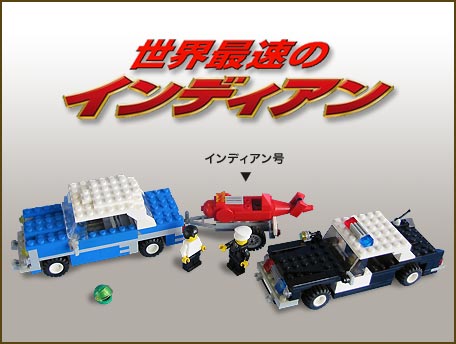 Let's LEGO/Lego frends' work