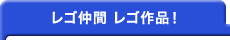 ���S���ԁ@���e��i