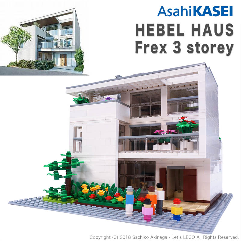 Lego model, Hebel Haus - Frex 3 Storey, Asahi Kasei Homes