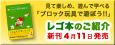 �V�����S�̖{
