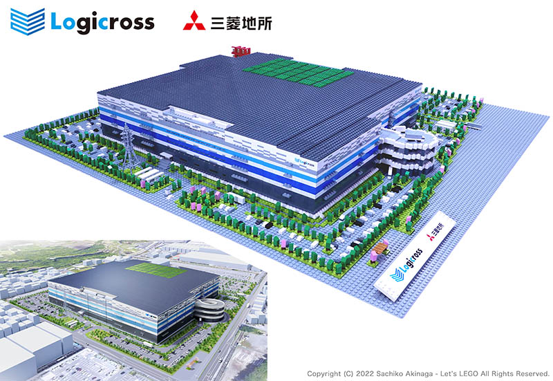 Lego model  - Mitsubishi Estate.  Logistics facility, Logicross Zama