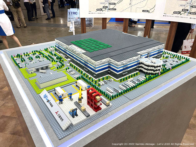 Lego model  - Mitsubishi Estate.  Logistics facility, Logicross Zama